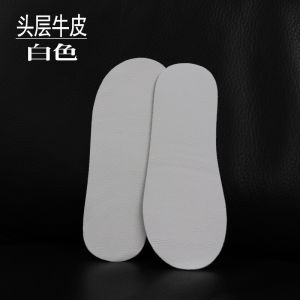 Childrens Sport Shoes Insoles Breathable Sweat Absorbent Thick Soft Genuine Leather Customizable for Boys Girls Babies