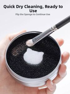LEIREN | Dry Washing Sponge Make-up Brush Cleaner Box