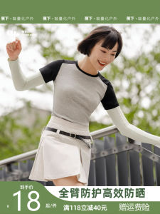 Loose Womens Sun Protection Sleeve Covers Breathable Shaping Cool Sensation Arm Protection Outdoor Ice Sleeves Driving UV Protection