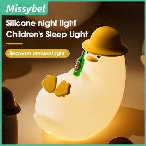 New cute silicone duck LED night light C-type rechargeable dimming daycare sleep light rechargeable timed touch bedside light suitable for nursing room night light