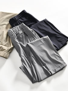 Silky Texture Mens Spring Summer Lightweight Quick Dry Breathable Four-Way Stretch Casual Pants Straight Leg Relax Fit