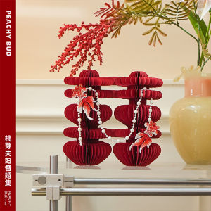 Couple Peach Bud Honeycomb Ornaments Wedding Room Decoration Living Room Bedroom Tea Table Bedside Festive Decorations