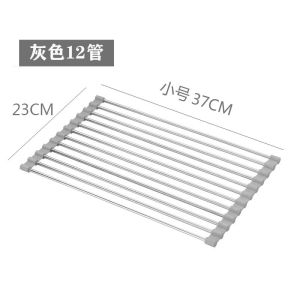[Applicable to Any Sink] 304 Stainless Steel Foldable Storage Drain Rack Silicone Draining Basket Storage Rack