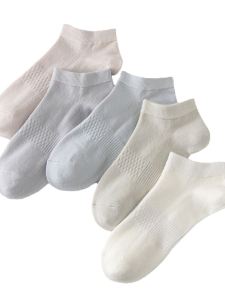 Bamboo Fiber Sweat Absorbing Breathable Anti-odor Antiskid Socks