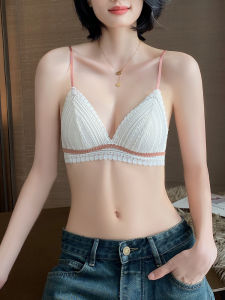 XINKE | U-Shaped Push-Up Triangle Cup Thin Bra Set