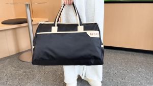 koreafashionshop(KR2320) กระเป๋าเดินทางใบใหญ่ ผ้าไนล่อน (ขนาด24นิ้ว)