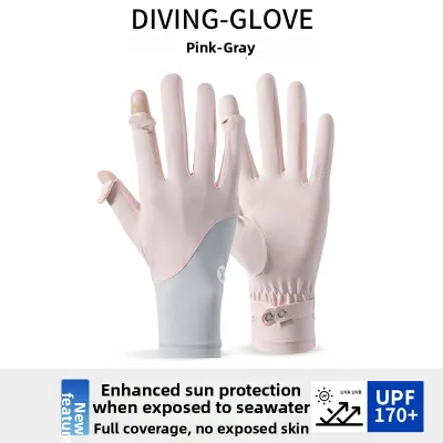 FENKAN | Anti-Scrape Slip-Proof Coral Sunscreen Dive Gloves