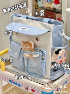 Cute Girl Crossbody Bag Large Capacity Cartoon Student Class Bag Single Shoulder Bag Female Cosplay Event Pain Bag Handbag