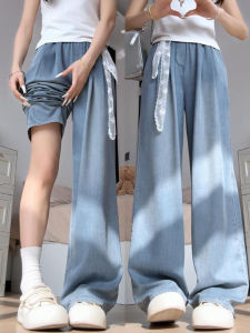 XIANYIJIAO | Soft Tencel Icy Thin Summer Large Size Loose Straight Leg High Waist Petite Culottes