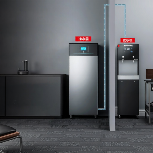 DEMASHI | Five-stage RO Reverse Osmosis Commercial Water Dispenser