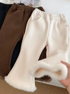 Sweet Warm Padded Long Pants