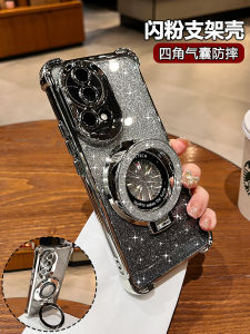 Huawei Nova14Pro 13 New Version Womens 12 Vitality Edition 14 Ultra Full Lens Coverage High-End Feel Small Silicone Shell with Stand Anti-Fall