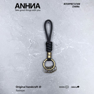 Handwoven Umbrella Rope Keychain Vintage Car Key Ring Anti-Lost Lanyard Bag Pendant Mens Key Holder Unique Accessory