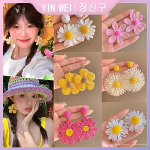 YIN WEI Flower earrings womens high-end sense niche design earrings vacation style exaggerated earrings