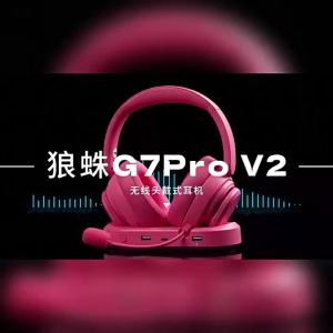 AULA | AULA G7Pro V2 6-Mode 2.4G Wireless Gaming Headset Type-C RGB Charging Base 2000mAh G7Pro E-Sports Headphones with Mic Gamer Gift