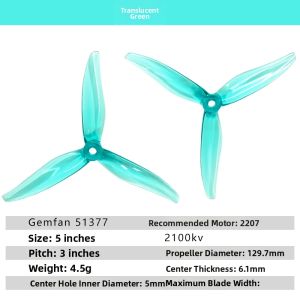 Hurricane Max Racing Propeller 5 Inches 3 Blades