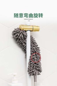 HYPETOP Fan duster Pembersih Kipas Extra long 250cm Chenille duster bendable washable head Penyapu fan Pembersih habuk