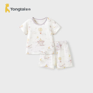 Baby Short Sleeve Set Summer Thin Bamboo Cotton Half Sleeve Home Clothes Air Conditioner Suit Boneless Nightgown Boys Girls