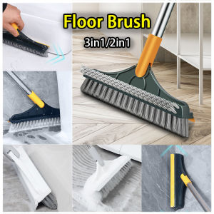 2in1/3in1 V-Shaped Toilet Brush Floor Scrub Brush with Long Handle Grout Bristle Brush For Bathroom/Kitchen