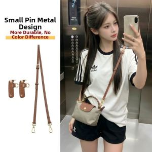 JINGQIAN | Mini Conversion Strap Crossbody Bag Straps