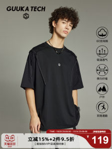 GuukaTech Reflective Split Short Sleeve T-Shirt Mens Heavyweight Cotton Casual Top Fashion Urban Style Cycling Citywalk Outdoor