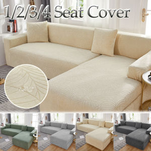 Sofa Cover Stretch Jacquard Slipcover L Shape Sectional Couch Protector Soft Elastic Washable Home Living Room