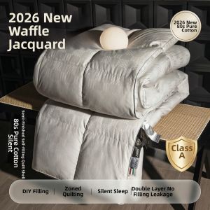 NAIYOUCHENG | Self-fill Down Quilt Shell Anti-Down-leak