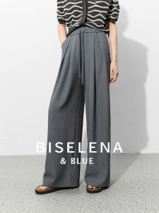BEIQIANI | Relaxed Flowing High Waist Slimming Casual Trousers