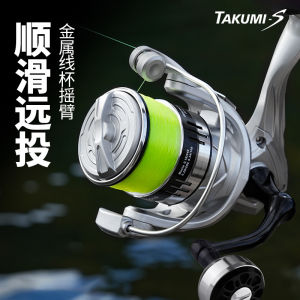TAKUMI-S Spinning Reel Full Metal Long Casting Raft Fishing Side Mouth Line Cup Micro Fish Wheel Raft Fishing Reel
