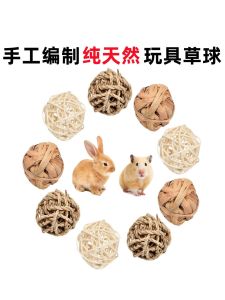Rabbit Natural Molar Straw Ball Toy Hand-Woven Ball Rabbit Guinea Pig Totoro Parrot Bite Molar Baseball