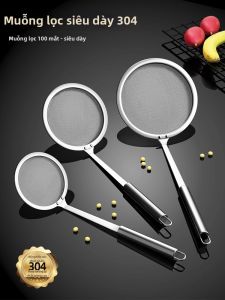 HANXIAO | Fine Mesh Stainless Steel 304 Kitchen Strainer 100 Mesh