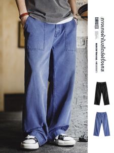 MADENGGONGZHUANG | French Retro Washed Canvas Blue Loose Straight Casual Pants