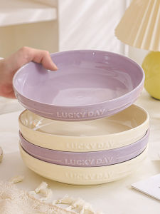 JINJIE | French Creamy Design Aesthetic Ceramic Dinner Plate