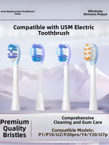 Usmile Electric Toothbrush Head Replacement Soft Bristle Deep Cleaning Suitable for P1/P10/P20pro/Y4/Y20/U2S/U7pro Models
