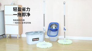 360°Spin Mop Household Mop Lantai Lazy Mops Spin Mop with Stainless Steel Basket With Wheels