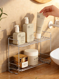 BANGJIE | Skincare and Cosmetic Organizer Dual Layer Shelf