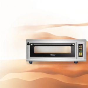 UKOEO | Large Capacity Commercial Oven