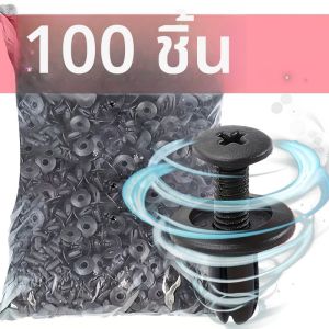 ชุดคลิปยึดรถยนต์ 100 ชิ้น คลิปยึดกันชน อุปกรณ์ตกแต่งขอบกันชน