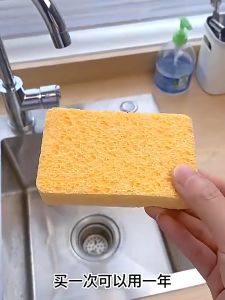 Dish Washing Sponge Natural Wood Pulp Cotton Wipes Strong Water Absorption Capacity