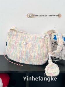 New Fashion Plush Knitted Crossbody Bag for Girls Casual Autumn Winter Single Shoulder Bag Soft Polyester Lining Zipper Closure