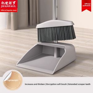JIFANPAUL | New Home Cleaning Broom Set with Dustpan 2 Pieces