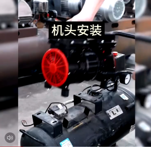 REAIM Air Compressor Head Pump 800/1000W Air Compressor Head Oil Free Heavy duty professional power tools air pump