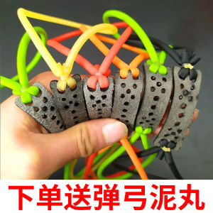 เข็มขัดยืดยงทนทานแบบดั้งเดิม แรงดึงสูง กลุ่มยางวงกลม 1745 ยูนิคอร์น วัสดุยางธรรมชาติ อุปกรณ์ออกกำลังกายแบบดั้งเดิม