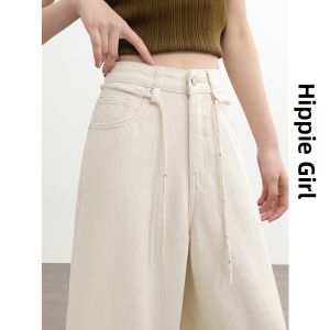 HIPPIE MISS | Linen Summer Light Weight Mid-waist Flared Jeans