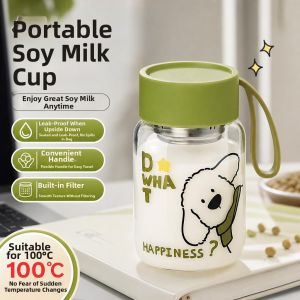 KUWUBIANJING | Portable Heat-resistant Borosilicate Glass Mug with Measurement Mark