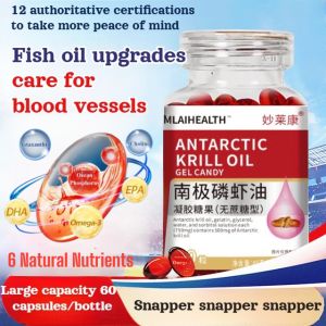 ⚡[Pengerukan tanpa rasa khawatir]  Minyak ikan krill diimpor dari Norwegia 60 kapsul/Krill Oil Astaxanthin/ Antarctic krill oil gel candy/ Improve immune function nutrients