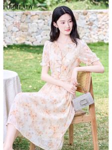 POEMLADY | French Style Lace Trim V-Neck Floral Print Tea Dress Summer