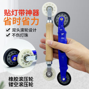 Xe lăn cố định đèn LED COB 2835 (5 - 8)mm dành cho thợ thi công nội thất tủ bếp tủ ly tủ quần áo