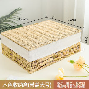 กล่องเก็บของคลุมฝาทอแบบพับได้สำหรับจัดระเบียบชั้นวางของในโต๊ะ เครื่องสำอาง กล่องเก็บของ กล่องใส่ของในช่องนำเข้า ชั้นวางของในตู้