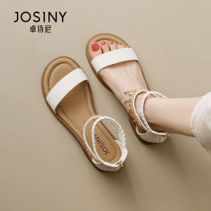 Josiny | Summer New Style Bohemian Soft Bottom Slippers